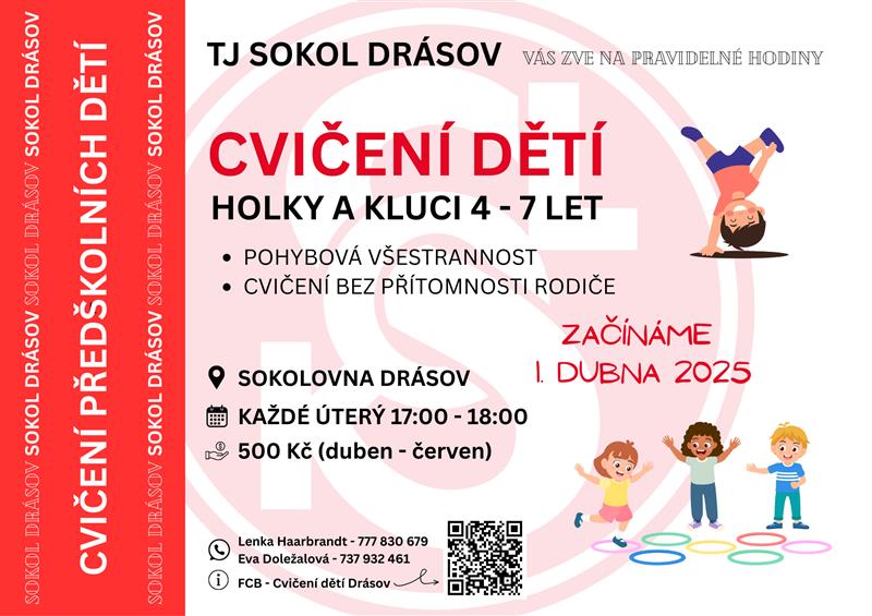 Cvičení pro děti